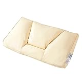 [Amazonブランド]Umi(ウミ)-枕 安眠枕 まくら 肩こり 丸洗い可能 ストレートネック 高反発 高さ調整 抗菌 防臭 仰向き うつ