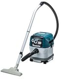 マキタ(Makita) 集じん機(乾湿両用) 15L VC1520