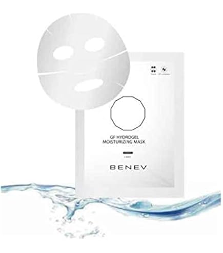 BENEV ベネブ GFハイドロゲルマスク 10枚セット Amazon.co.jp: ベネブ GFハイドロジェルモイスチュアライジングマスク