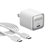 Anker Nano Charger (35W) with USB-C & USB-C ケーブル ホワイト