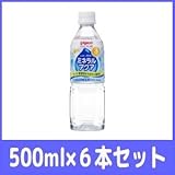 ピジョン イオン飲料ミネラルアクア 500ml×6本
