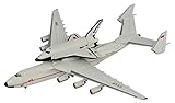 ピットロード 1/700 スカイウェーブシリーズ An-225 ムリーヤ 大型輸送機&軌道船 ブラン プラモデル S51