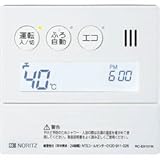 エコジョーズ　スタンダード　台所リモコン　RC-E9101M-1