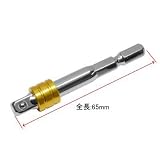 【アストロプロダクツ】AP 1/4シャンク 1/4DR ソケットアダプター