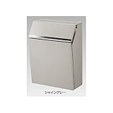 TOEX LIXIL エクスポスト　プレイン　ポール建てタイプ　前入れ前取出し　※ポール付価格となります　【リクシル】　【郵便ポスト】 シャイングレー