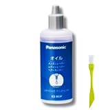 【メーカー純正】ES003P スティックシェーバー用オイル (単品) シェーバー掃除用オリジナルブラシ付き