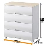 収納チェスト/収納ケース 【4段/メープル】 幅75cm 『Fits フィッツプラス』 木製天板 ロック機能付き 日本製