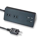 電源タップ 卓上 USB付き ACコンセント 2個口 2口 USB-A 3ポート PD30W Type-C 1ポート 急速充電 延長コード スマホスタンド 充電ステーション 充電スタンド スマホ タブレット 4ポート 卓上ホルダー 卓上タップ おしゃれ デスク 机 整理 電源コード 2m ブラック 18ヵ月保証 STYLED スタイルド STTP2U3CB-2