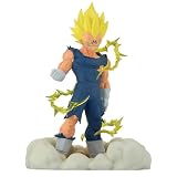 ドラゴンボールZ History Box vol.12 [魔人ベジータ] 全1種 プライズ