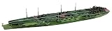 ピットロード 1/700 スカイウェーブシリーズ 日本海軍 航空母艦 千歳 塗装済み飛行甲板仕様 プラモデル W255SP