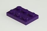 200x Lego Purple 2x3 Plates Super Pack