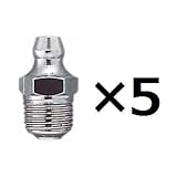 ガレージ・ゼロ グリスニップル(グリースニップル） 1/8PT JIS （真鍮製) 5個 GZNP31