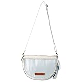 Rompbaby ロンプベイビー おむつポーチ 魔法のポシェット かわいい 機能的 グレー&カナリー