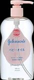 ジョンソン&ジョンソン ベビーオイル 微香性 300ml ×5個セット