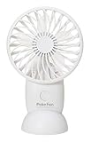 THREEUP スリーアップ 充電式 ポケットファン 「Poke Fan」 ホワイト HD-T1913-WH