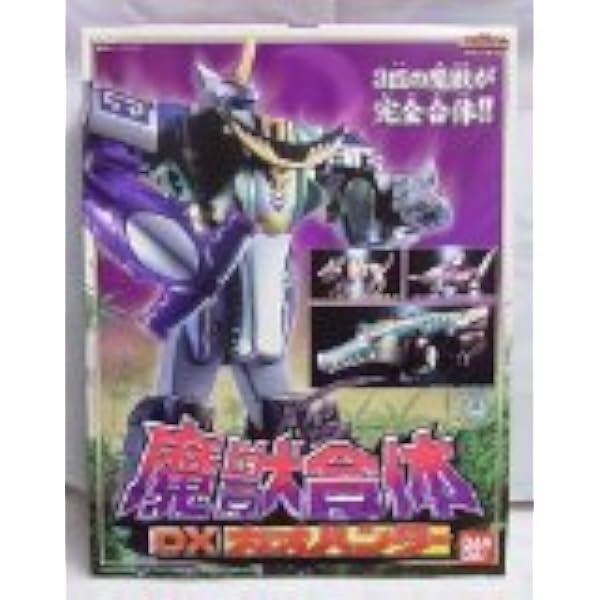 Amazon.co.jp: 百獣戦隊ガオレンジャー 百獣合体DX超合金 