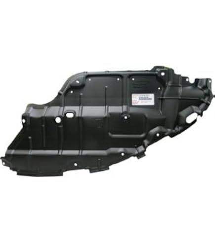 Amazon | トヨタ純正 51441-06110 エンジンアンダーカバー | 外装