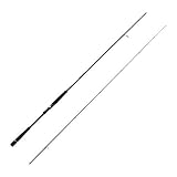 メジャークラフト 2代目ソルパラX ワインドモデル ロッド SPX-832MLW- 8.3フィート(約253cm)