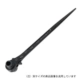 スーパー 両口ラチェットレンチ(爪式)六角対辺:12×14 RN1214