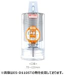 UNIKA ユニカ 単機能コアドリル E&S ES-D80ST 乾式ダイヤ DCタイプ(ストレートシャンク) 口径：80mm
