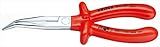 KNIPEX(クニペックス):絶縁40°先曲ラジオペンチ 1000V 2627-200