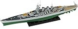 ピットロード 1/700 スカイウェーブシリーズ イタリア 戦艦 ヴィットリオ・ヴェネト 1940 プラモデル WT02 (船)