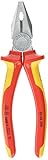 クニペックス (KNIPEX) ペンチ KNIPEX 0306-200 絶縁ペンチ 1000Ｖ (SB) 0306-200