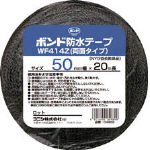 [4859553]コニシ　建築用ブチルゴム系防水テープ　ＷＦ４１４Ｚ－５０　５０ｍｍ×２０ｍ 4989