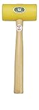 Garland 15006 Plastic Mallet, Size-6 by Garland