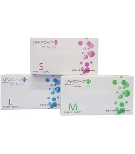 Amazon.co.jp: Shiroite NPVグローブPLUS(プラス) パウダーなし 箱 M