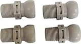 日機 クーラントシステム1/2 コネクター PT3/8 4個入 灰色 84046G
