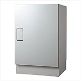 『ペットボトル2L×6本　2箱分相当が納まる』　ナスタ　宅配ボックス　据置タイプ　ビッグ　本体＋台座セット　前入前出　KS-TLT450-S600-LM／KS-TLT450-SH100『一戸建て用 屋