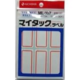 ニチバン マイタックラベル ML-107 赤枠 ML-107 ｱｶﾜｸ 00004714【まとめ買い10個セット】