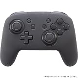 CYBER ・ プレミアムプロテクトカバー Face Pro ( SWITCH Proコントローラー 用) クリアブラック - Switch