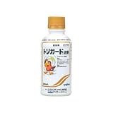 殺虫剤 トリガード液剤 250ml 【農薬・シンジェンタ】