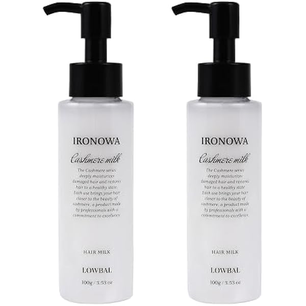 イロノワ カシミヤミルク 100ml 美容材料卸・美容ディーラー「ビューティーセレッソ」オンライン