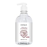 オジェク ハンドジェル 500ml