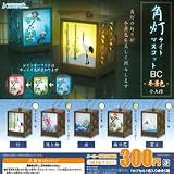 Jドリーム ガチャ 角灯ライトマスコットBC 冬景色 全5種 コンプセット