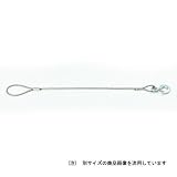 JSH フック付ワイヤー JPFW6-14
