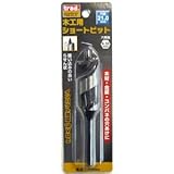 (業務用3個セット) TRAD 木工用ショートビット/先端工具 【穴径：21mm】 インパクト12V対応 TWS-21.0 〔DIY用品/大工道具〕