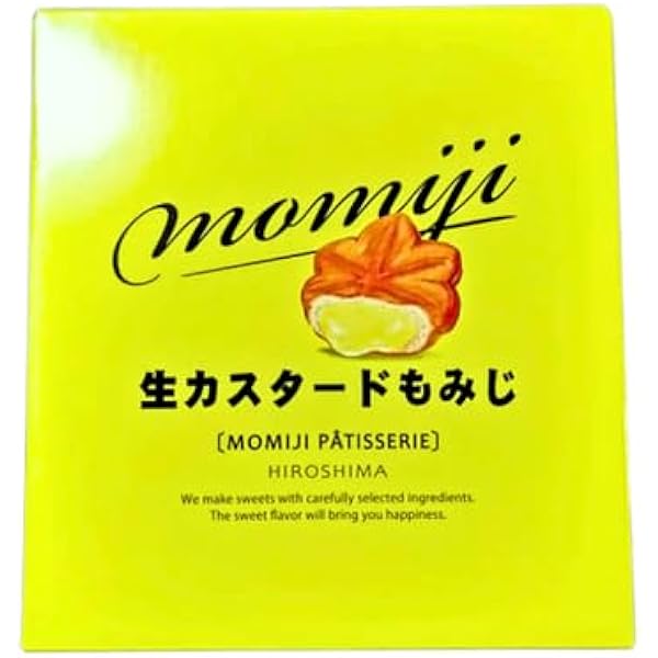 Amazon.co.jp: Kagetsudo Raw Caramel Momiji, Hiroshima Limited