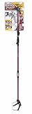 Hyde Tools Model 28700 RVT Advanced Paint Spray System with Pole [並行輸入品]
