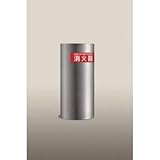 ヒガノ:PROFIT 消化器ボックス置型 PFR-03S-L-S1 PFR-03S-L-S1 型式:PFR-03S-L-S1