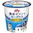 濃密ギリシャヨーグルトパルテノＰＡＲＴＨＥＮＯ（プレーン）1ケース12個入