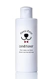 【子犬も使える】新！ハッピーピーター犬用リンス コンディショナー200ml 初めてのシャンプーに プロのトリマーさんも愛用