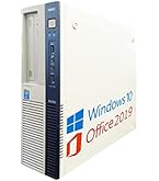 NEC コンパクトパソコンi5-7500搭載 Amazon.co.jp: 【整備済み品】NEC ミニPC MC-1 / Win 11 Pro/MS
