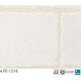 レンガ調 のり無し壁紙 サンゲツ FE-1218 92cm巾 40m巻