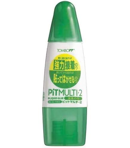 のりまる様 まるふじ 改良トリック7 大物用 P-572 針9号-ハリス3号【ゆう