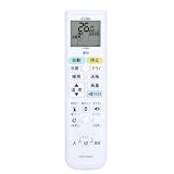 CLVIZCXOM エアコンリモコン ARC478A33 for ダイキン ダイキンエアコンリモコン 【2308700/ARC478A33】