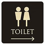 木製プレート トイレ 14x14cm(ブラックナチュラル 男女 右矢印)